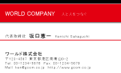 素材0098