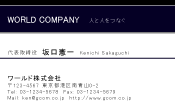素材0099