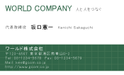 素材0019