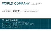 素材0042