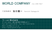 素材0073