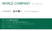 素材0093
