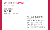 素材0003