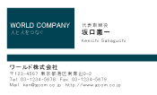 素材0042