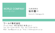 素材0066