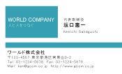 素材0068