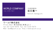 素材0072