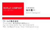 素材0074