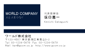 素材0076