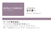 素材0081