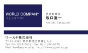 素材0082