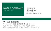 素材0093
