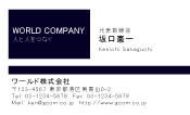 素材0099