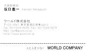 素材0027