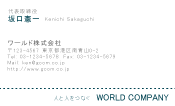 素材0042