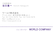素材0072