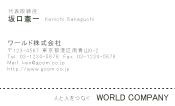 素材0078