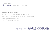 素材0082