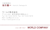 素材0089