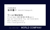 素材0022