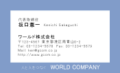 素材0037