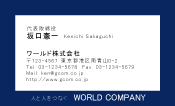 素材0069
