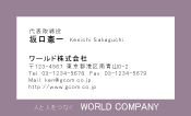 素材0081