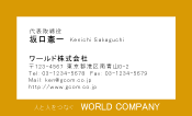 素材0092