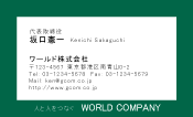 素材0093