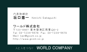 素材0096