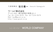 素材0012