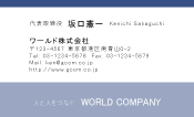 素材0057