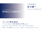 素材0039