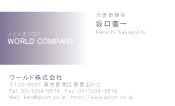 素材0044