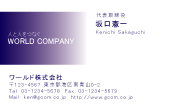 素材0046
