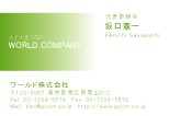 素材0095