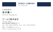 素材0060