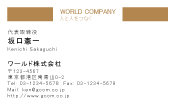 素材0077
