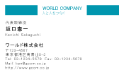 素材0086