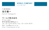 素材0088
