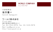 素材0089