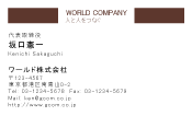 素材0091