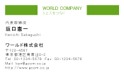 素材0095
