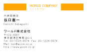 素材0097
