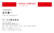素材0098
