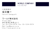 素材0099