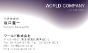 素材0099