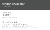 素材0026