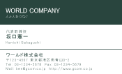 素材0040