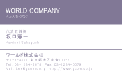 素材0044